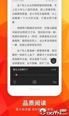 英雄联盟比赛押注app